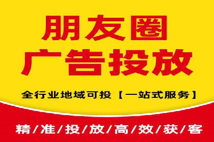 今日头条信息流广告如何助力内容创业——一则成功案例分析